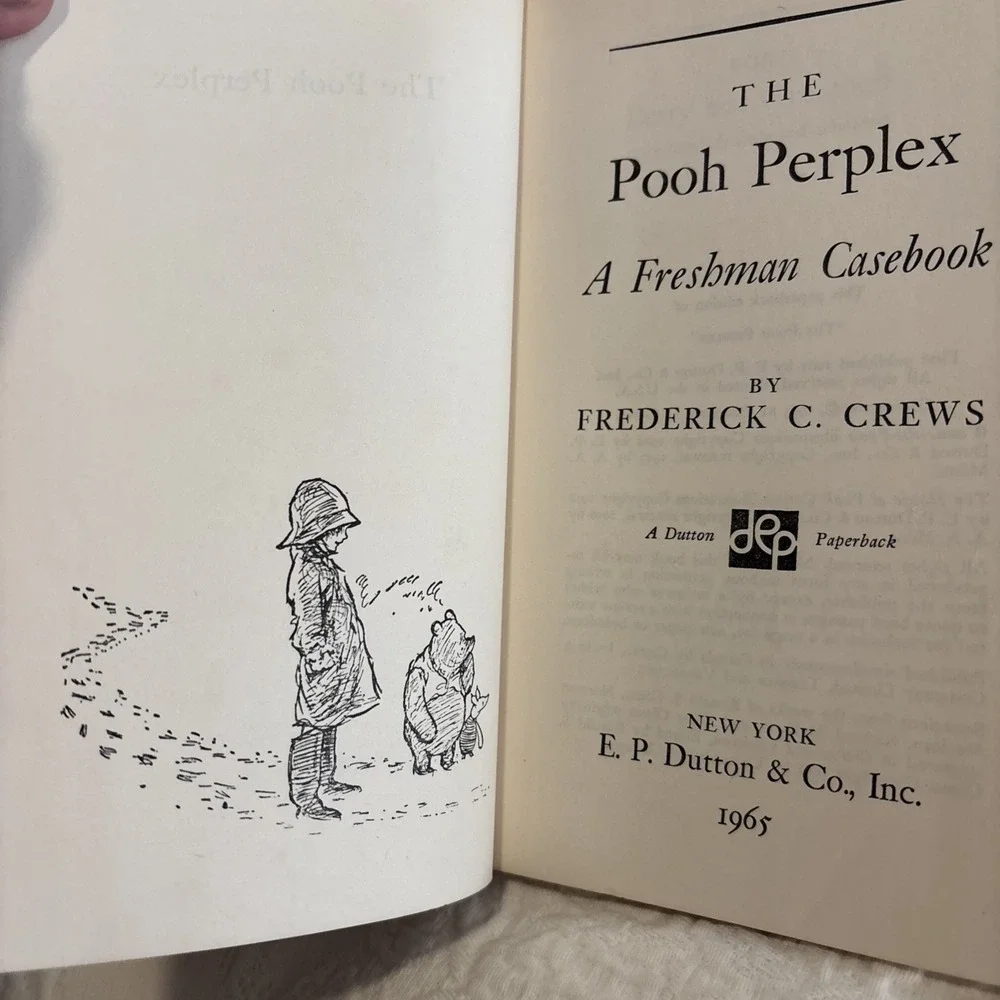 N/A pooh perplex